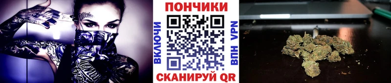 Купить наркотик Щёлково АМФЕТАМИН Гашиш Каннабис COCAIN Альфа ПВП