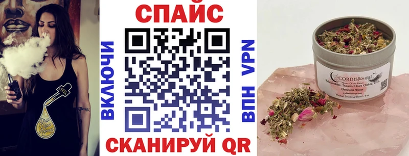 Бутират оксана  Щёлково 