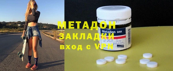 марки lsd Алексин