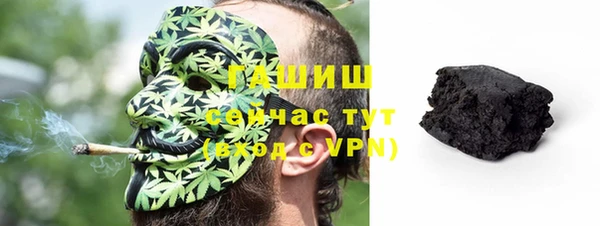 MDMA Premium VHQ Нефтекумск