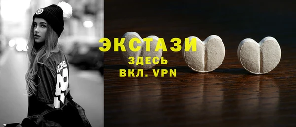 марки lsd Алексин
