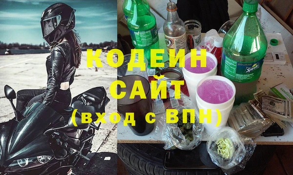 экстази Алзамай