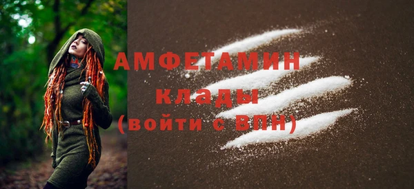 экстази Алзамай