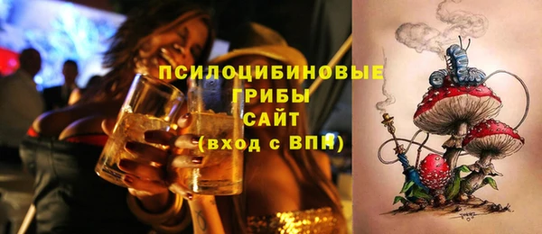 экстази Алзамай