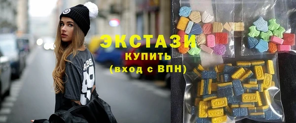 марки nbome Алексеевка