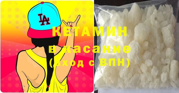 марки nbome Алексеевка